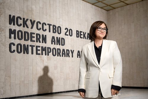Zelfira Tregulova is leaving her post Zelfira Tregulova is leaving her post