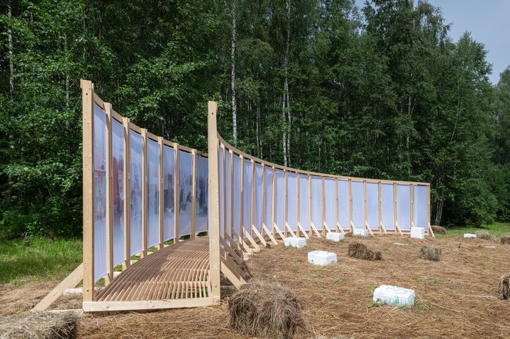 Archstoyanie, Nikola-Lenivets Art-park,  Nikola-Lenivets, Land Art Festival