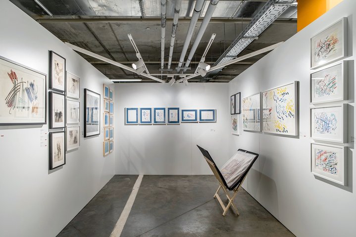 All-Russian Fair for Contemporary Graphics Contour, Nizhny Novgorod, Graphics, Anna Nova Gallery, Artwin Gallery