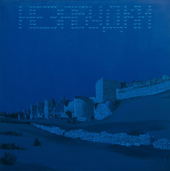 Andrei Filippov,  Forget-me-nots, Celestial Geography or the Flight Analysis by Andrei Filippov, Ekaterina Cultural Foundation