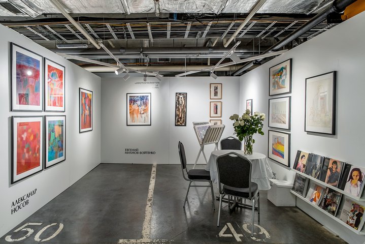 All-Russian Fair for Contemporary Graphics Contour, Nizhny Novgorod, Graphics, Anna Nova Gallery, Artwin Gallery