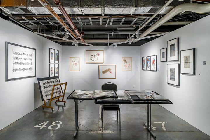 All-Russian Fair for Contemporary Graphics Contour, Nizhny Novgorod, Graphics, Anna Nova Gallery, Artwin Gallery