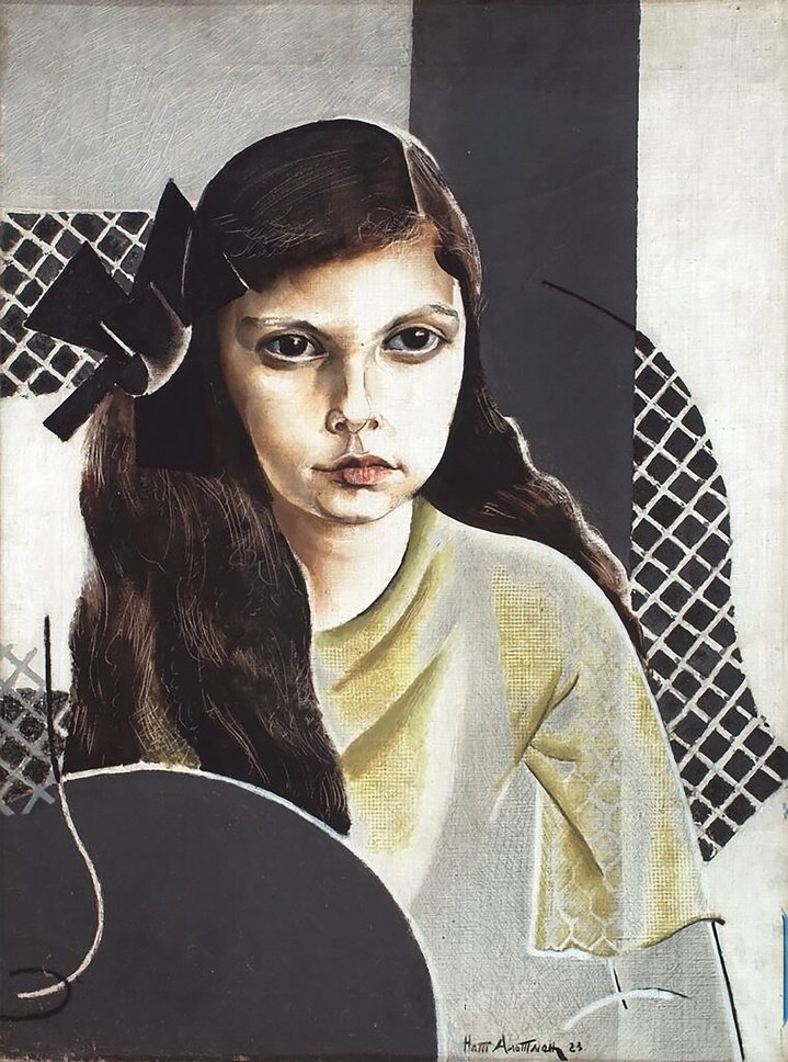 Jewish Avant-Garde, Chagall, Altman, Shterenberg, Jewish Museum and Tolerance Center