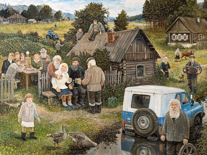 Leonid Baranov, Yevgeny Roizman, Boris Yeltsin Presidential Center, Ural Art