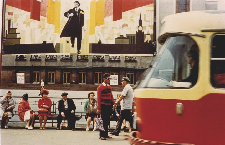 Boris Mikhailov, photography