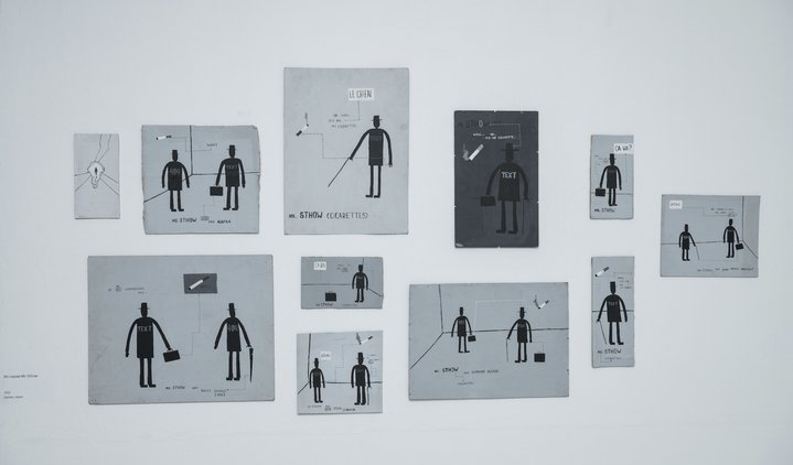 Valery Chtak, This Is Not Everything, But It’s a Lot, Syntax Gallery, Retrospective