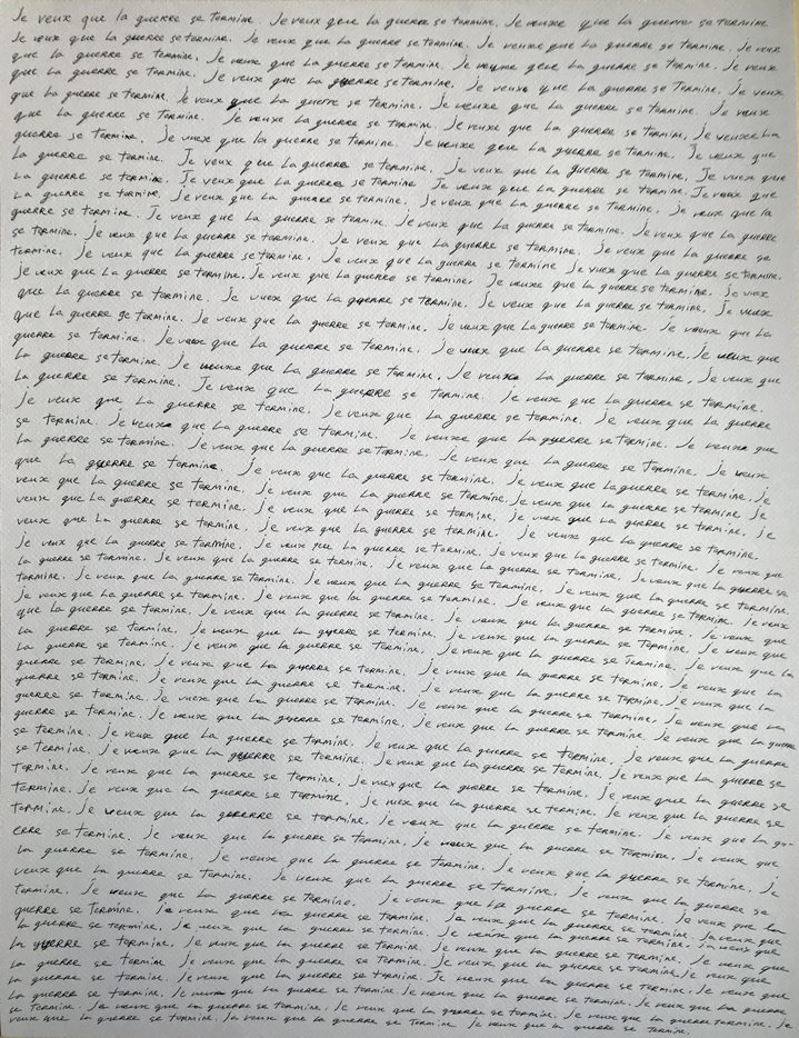 73-23, Dina Vierny Gallery, PAL Project, Andrei Kuzkin
