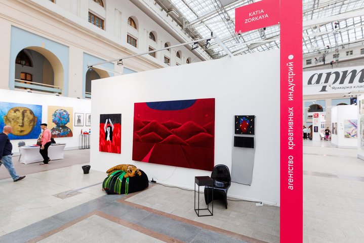 |catalog|, Art Moscow, Art Fair, Moscow
