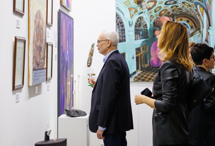 |catalog|, Art Moscow, Art Fair, Moscow