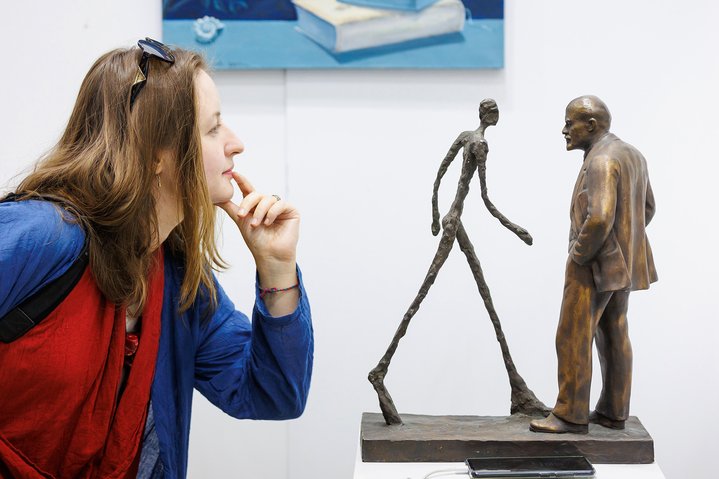 |catalog|, Art Moscow, Art Fair, Moscow