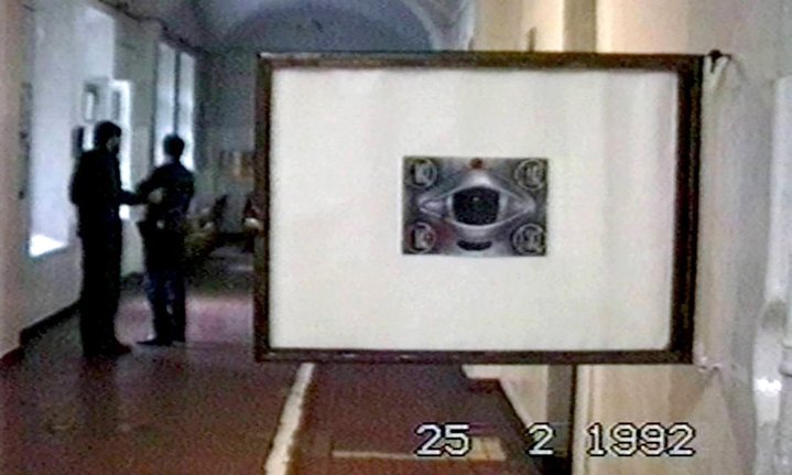 Joseph Bakstein, Avant-garde Club, RAAN, Moscow Biennale