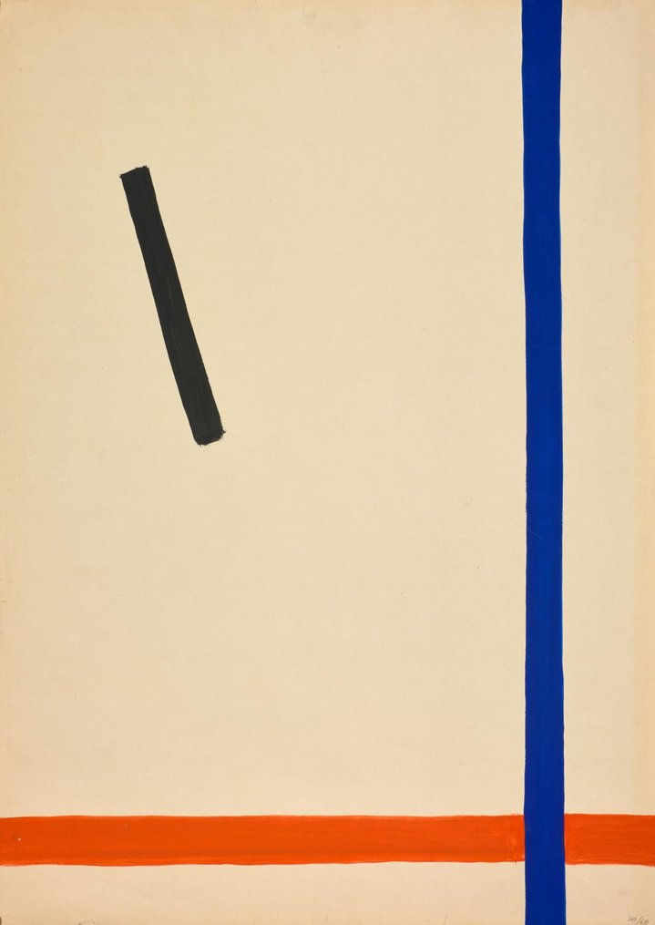 Yuri Zlotnikov, Signal System, State Tretyakov Gallery, Unofficial Art