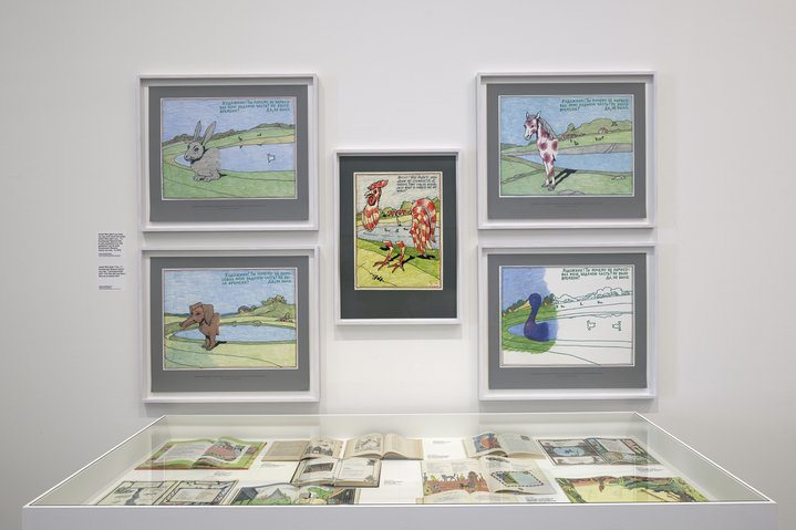 Ilya Kabakov, Emilia Kabakov, Relinking: Kabakov Cabinet, Van Abbemuseum Eindhoven