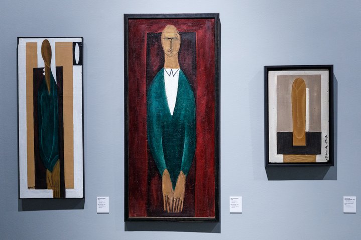 Valery Yurlov, Experiences of Mental Vision, State Tretyakov Gallery, Absctract Art