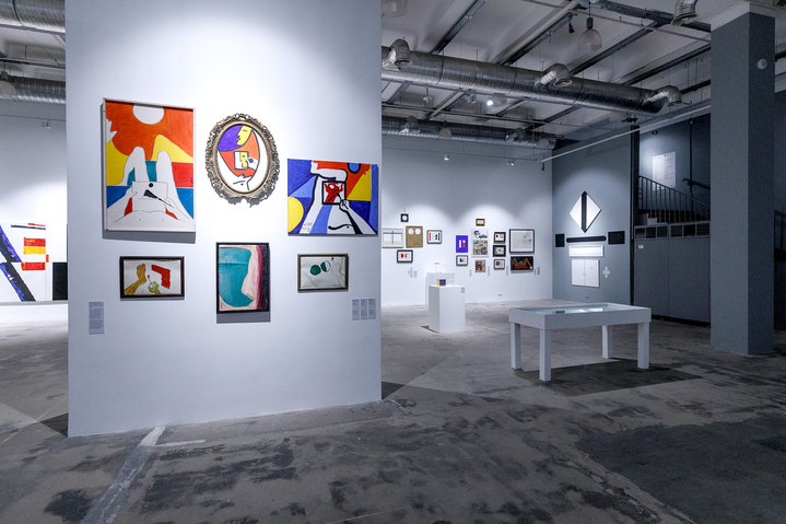 Valery Yurlov, Experiences of Mental Vision, State Tretyakov Gallery, Absctract Art