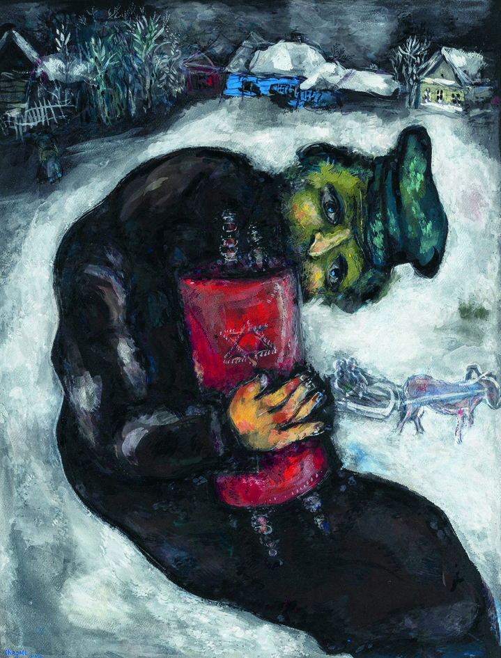 Marc Chagall, Un Grito de Libertad, A Cry of Freedom, Fondacion Mapfre