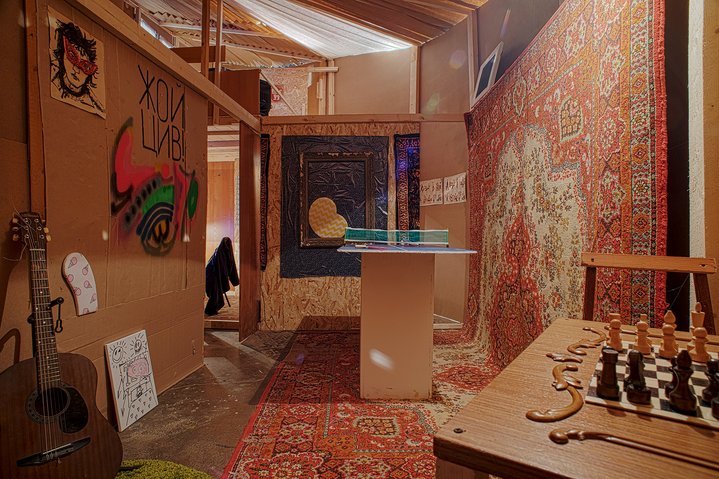 Eldar Ganeyev, Shell, Fabrika Centre for Creative Industries, Total Installations