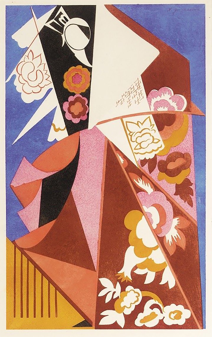 Natalia Goncharova