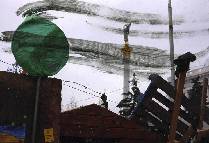 Boris Mikhailov, photography