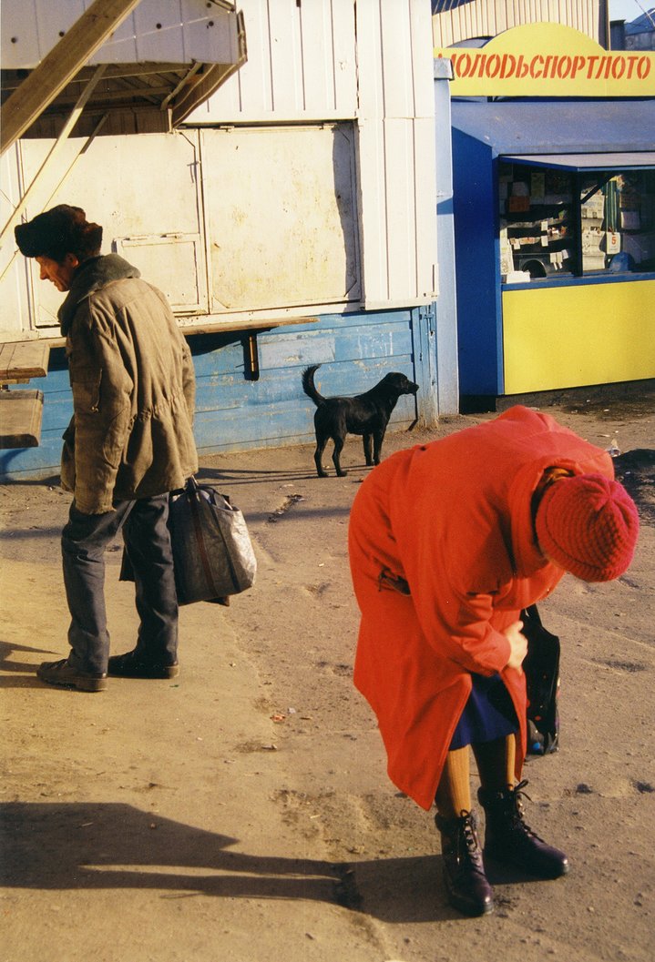 Boris Mikhailov, photography