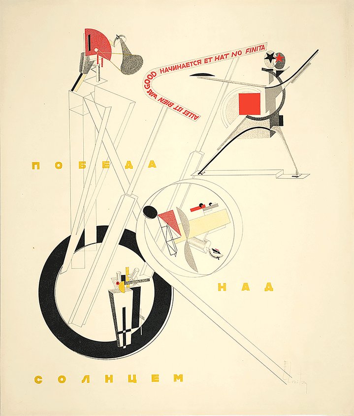 Jewish Avant-Garde, Chagall, Altman, Shterenberg, Jewish Museum and Tolerance Center
