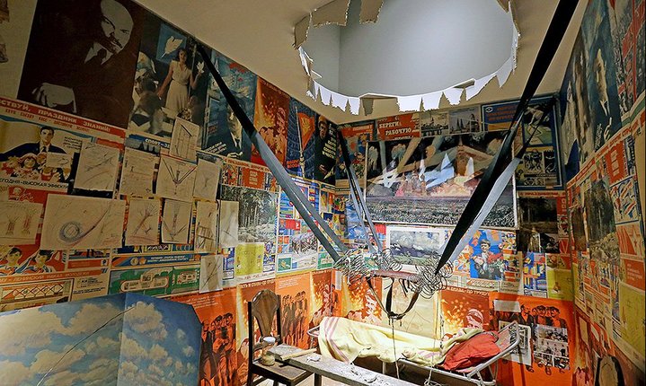 Ilya Kabakov, Emilia Kabakov