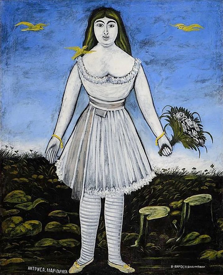 Niko Pirosmani, Shalva Amiranashvili Museum of Fine Arts of Georgia, Georgian National Museum, Infinitart Foundation, Fondation Beyeler
