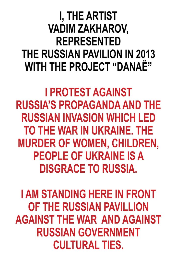 Vadim Zakharov, Russia Pavilion, Venice Biennale, Silence