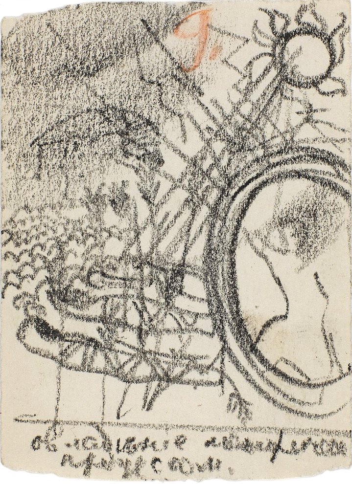 Cosmism, Vasily Chekrygin, Sketch for the series About the Cathedral of the Resurrectionary Museum, Stedelijk Museum