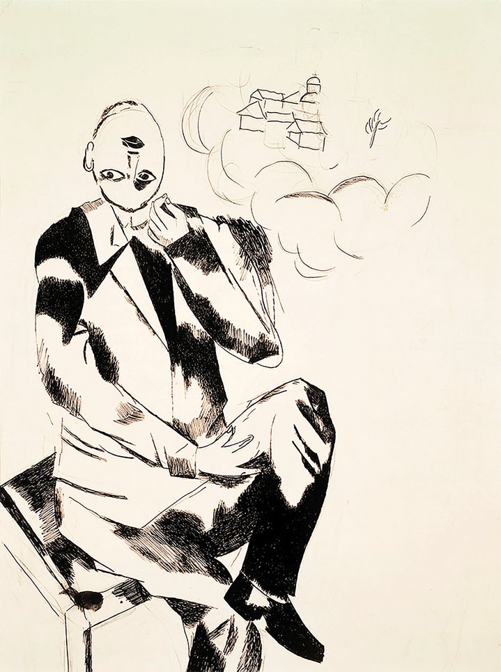 Jewish Avant-Garde, Chagall, Altman, Shterenberg, Jewish Museum and Tolerance Center