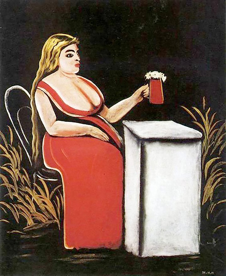 Niko Pirosmani, Shalva Amiranashvili Museum of Fine Arts of Georgia, Georgian National Museum, Infinitart Foundation, Fondation Beyeler