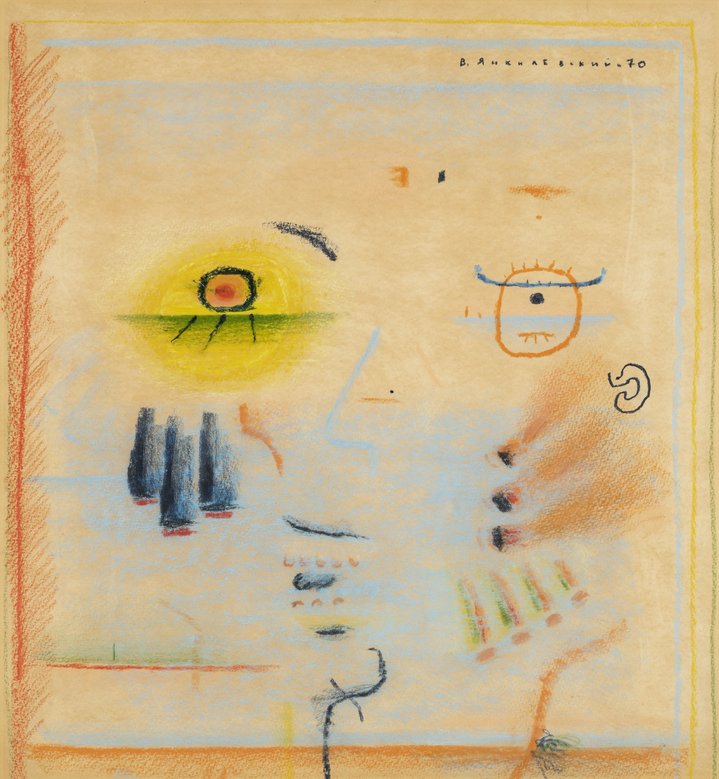 73-23, Dina Vierny Gallery, PAL Project, Vladimir Yankilevsky