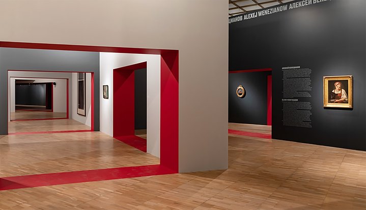 State Tretyakov Gallery