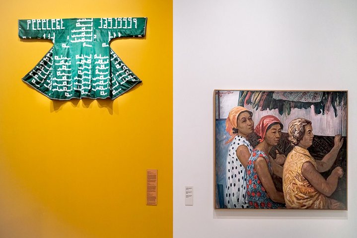Almaty Museum of Arts, Qonaqtar, I Understand Everything, Almagul Menlibayeva