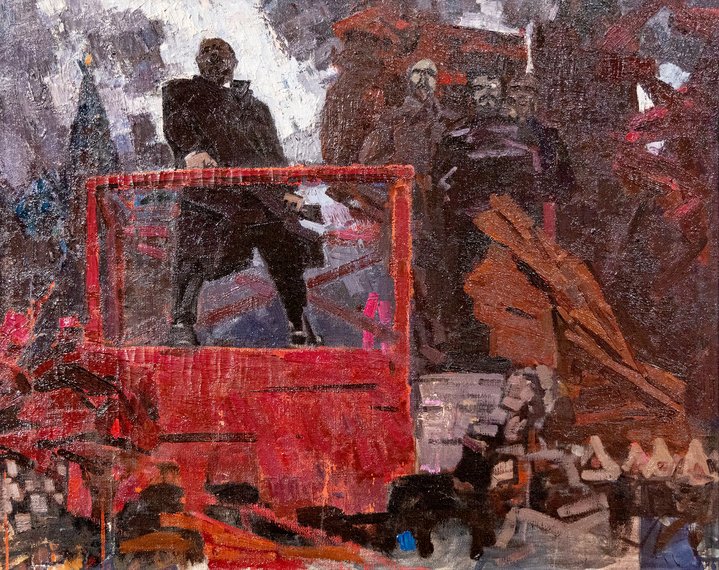 Gennady Mosin, Yevgeny Roizman, Boris Yeltsin Presidential Center, Ural Art