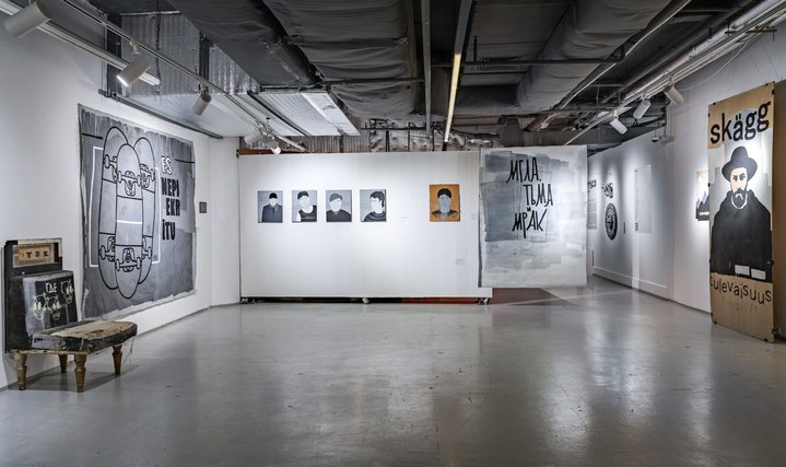 Valery Chtak, This Is Not Everything, But It’s a Lot, Syntax Gallery, Retrospective