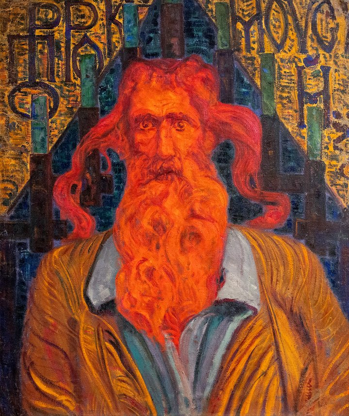 Vasily Denisov, Yevgeny Roizman, Boris Yeltsin Presidential Center, Ural Art
