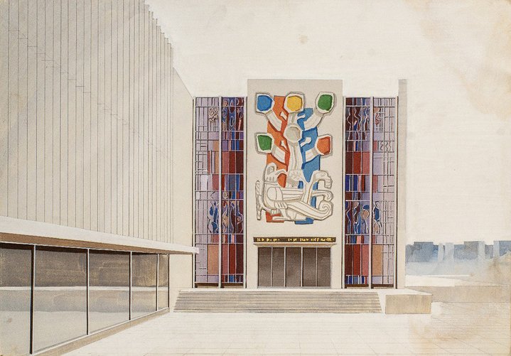 Retrotopia. Design for Socialist Spaces