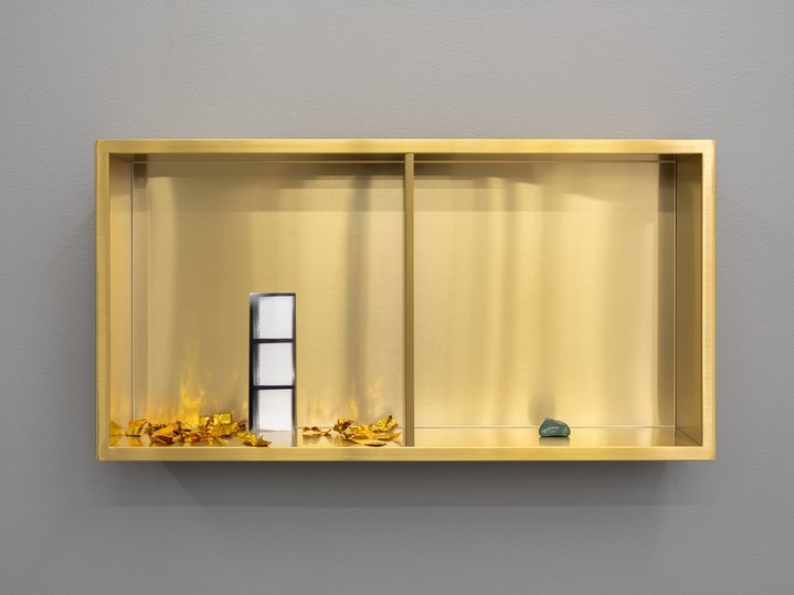 Alexander Shchurenkov, Untitled (Portrait of Two), Fragment Gallery, New York