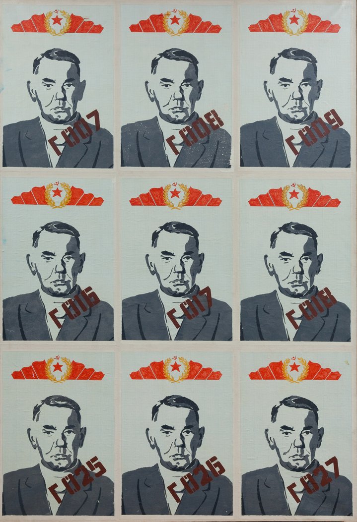 Arkady Petrov, Homo Soveticus, pop/off/art gallery, The Board of Honor,