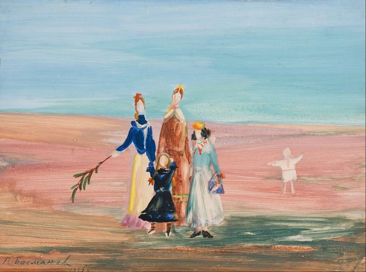 Basmanov