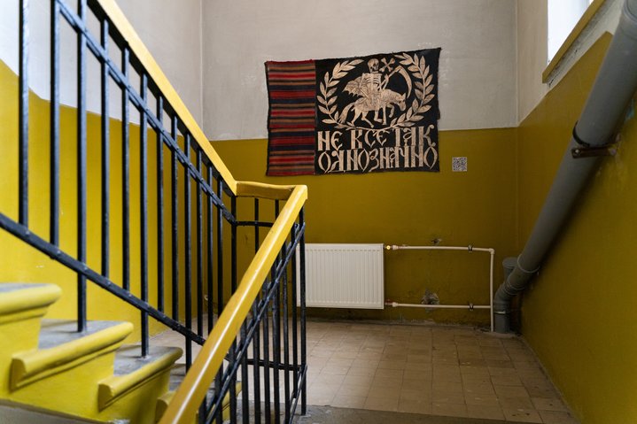 Both Simple and Dark, MYTH Gallery, Radio House, Ulyana Podkorytova, Vadim Mikhailov
