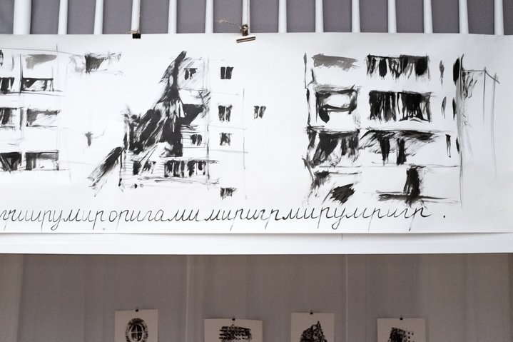 re: location, Nastya Rodionova, Katia Kameneva, Sergei Prokofiev, Jeong-Soo Joh