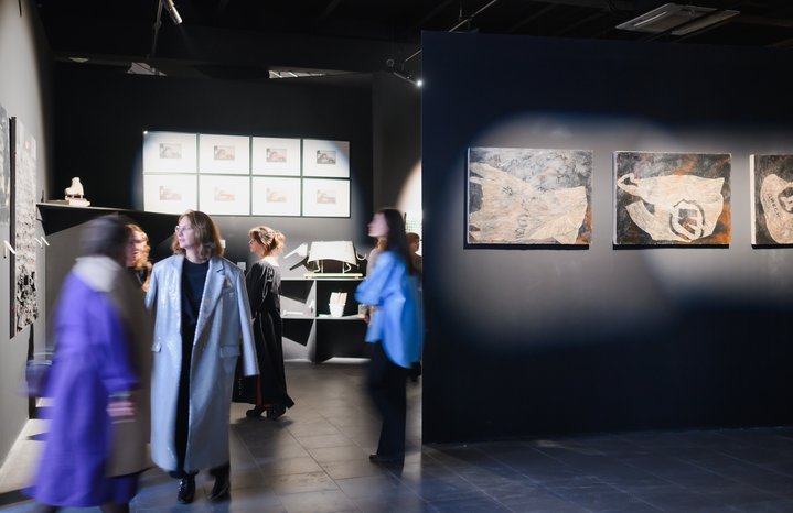 PERMM Museum for Contemporary Art, Yes and No, The Keepers of the Fire, Antiform № 15, Banyan Tree