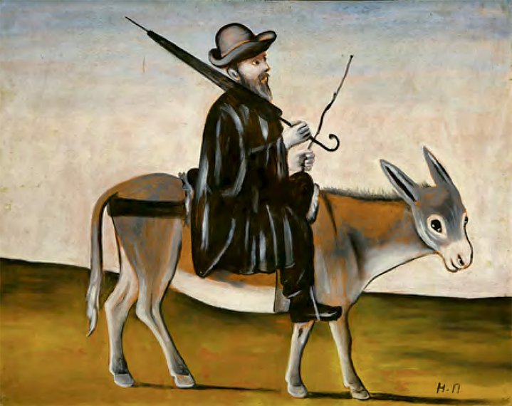 Niko Pirosmani, Shalva Amiranashvili Museum of Fine Arts of Georgia, Georgian National Museum, Infinitart Foundation, Fondation Beyeler