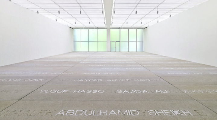 Memory, Doris Salcedo, Pavel Otdelnov, A.P.T. Gallery