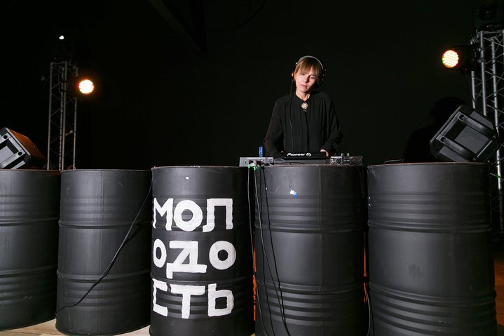 PERMM Museum for Contemporary Art, Yes and No, The Keepers of the Fire, Antiform № 15, Banyan Tree