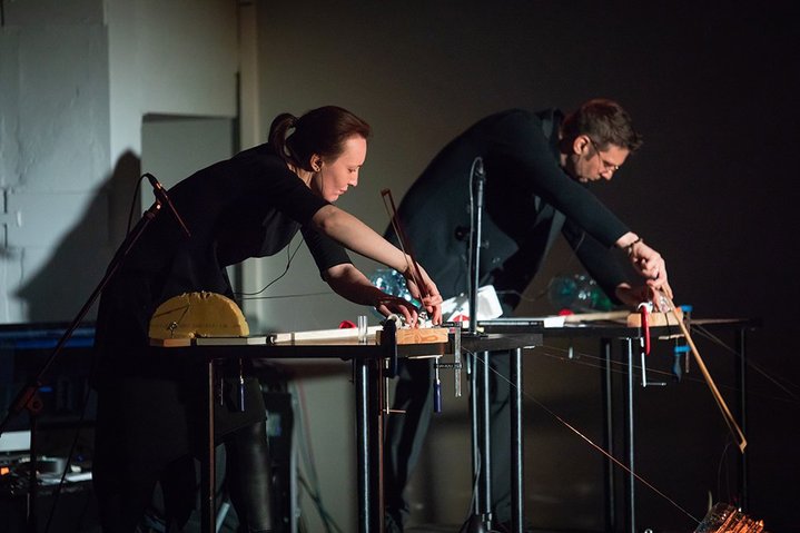 3rd Multimedia Festival of Contemporary Music Biomekhanika, Biomekhanika, Moscow State Conservatory, Classical Music