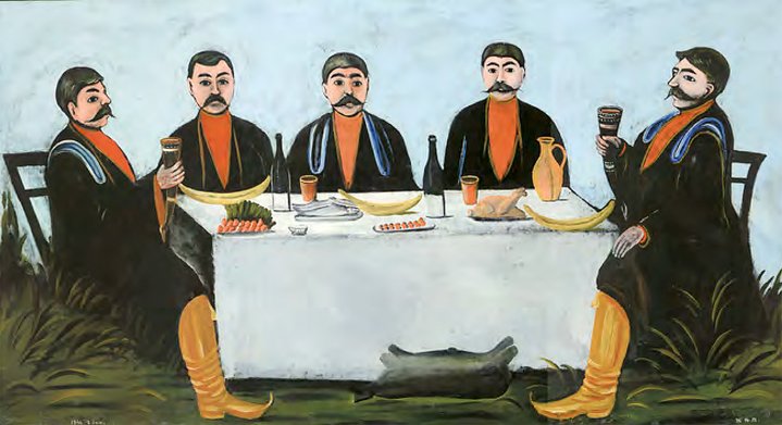 Niko Pirosmani, Shalva Amiranashvili Museum of Fine Arts of Georgia, Georgian National Museum, Infinitart Foundation, Fondation Beyeler