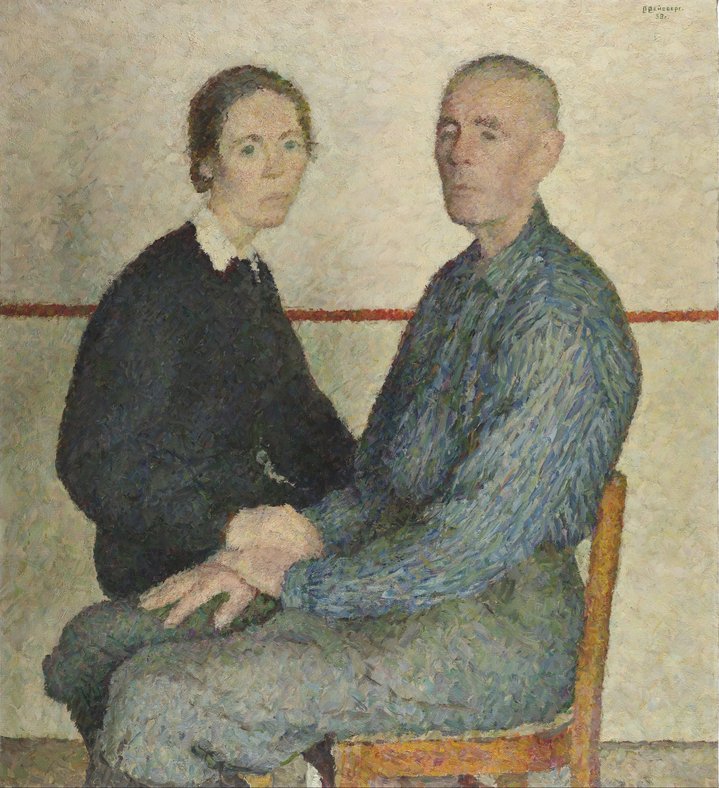 Vladimir Weisberg, The Pushkin State Museum of Fine Arts, From Colour to Light, Harmony